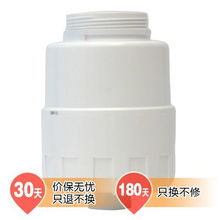 東麗比諾SWC-80G CH濾芯凈水設備深度解析 高效凈水與便捷體驗的完美結合