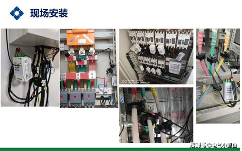 四川成都污染源工況用電監(jiān)控設(shè)備系統(tǒng)與配電開關(guān)控制設(shè)備研發(fā)應(yīng)用介紹